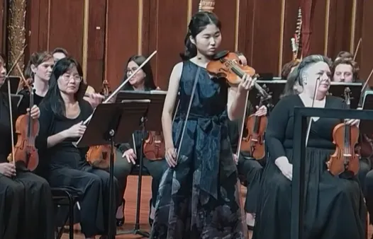 Dana Chang Violin Death